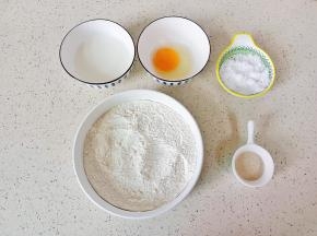 所有食材都称重备用。