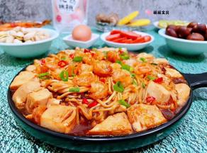 虾仁豆腐煲营养丰富也是宴客必备的拿手好菜噢