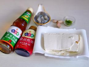 准备食材。