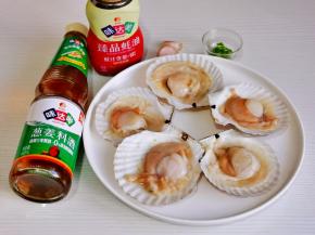 准备食材。