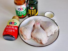准备食材。