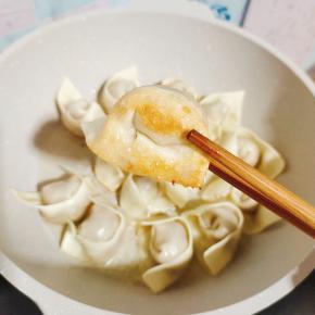 煎至饺子底部，微焦！