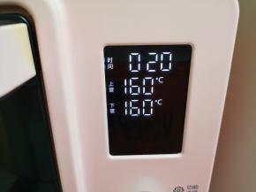 上下管160度烤20分钟。 
