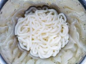 捞起过凉。
