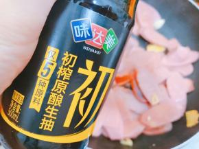 加入生抽