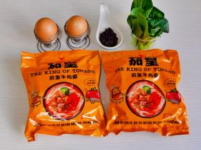 准备食材。
