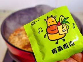 加入有菜有肉。