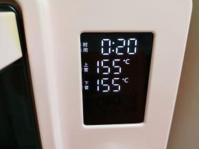 上下管155°烤20分钟。 