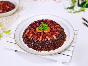 这样红糖八宝饭就好啦！