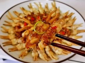 你也快试试吧！