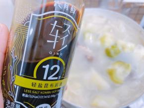加入轻盐昆布酱油提鲜