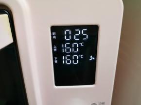 上下管160度烤25分钟。 