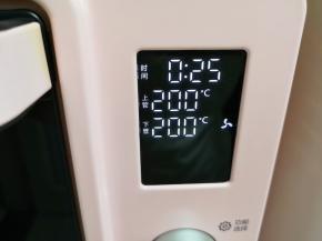 上下管200度烤25分钟。