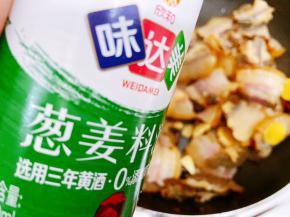 淋上姜葱料酒翻炒