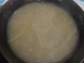 关火！