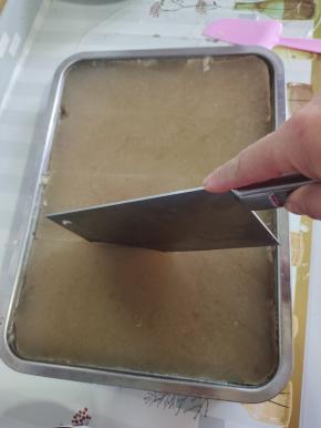 用刀切成豆腐块！