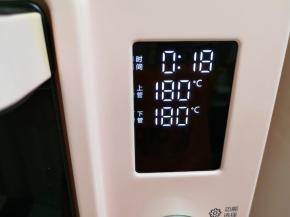 上下管180度烤18分钟。 