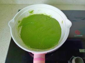 全程开小火翻拌均匀后关火。