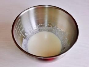 打至完全融合。