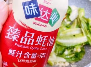 挤一点蚝油