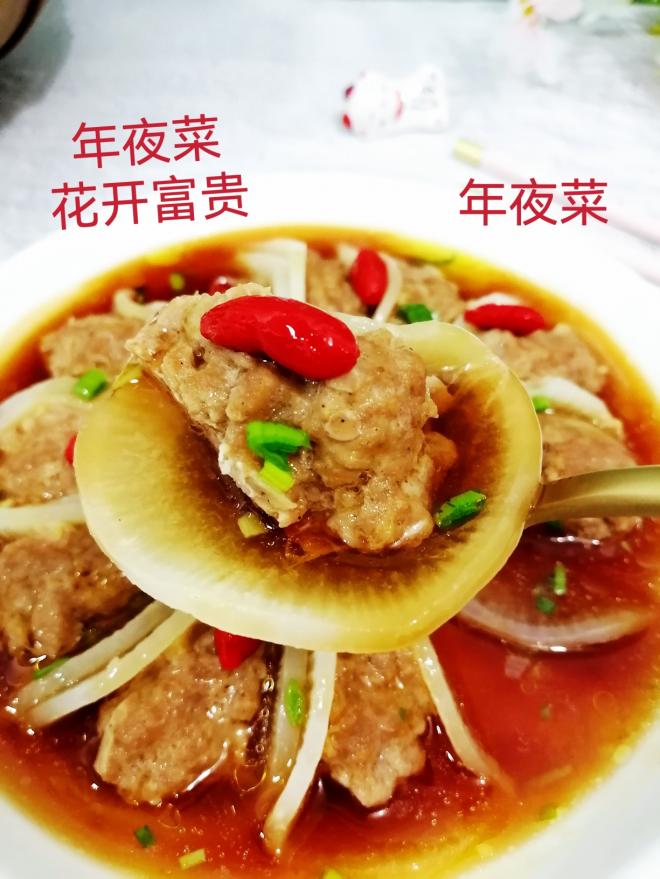 年夜饭花开富贵