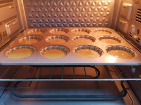 送入预热好的烤箱。 