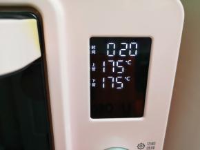 上下管175度烤20分钟。 