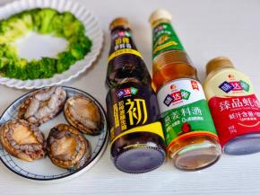 准备食材。
