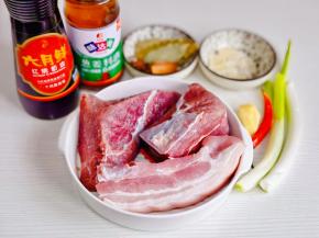 准备食材。
