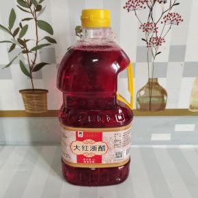 为了做这个高颜值的萝卜泡菜，特意去买了一瓶红醋！