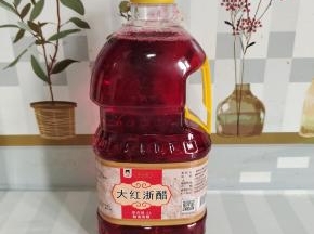 为了做这个高颜值的萝卜泡菜，特意去买了一瓶红醋！