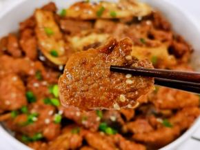 肉片闷嫩滑。