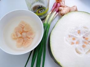 准备好材料
