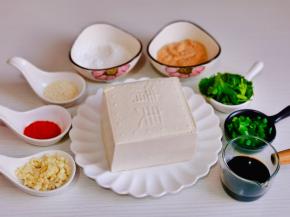 准备食材。