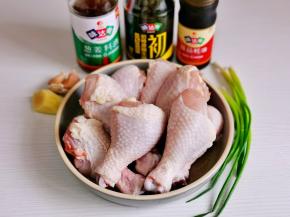 准备食材。