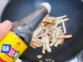 淋上味达美味极鲜酱油