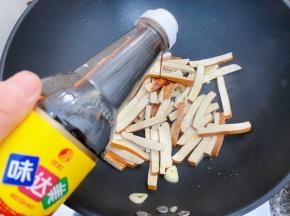 淋上味达美味极鲜酱油