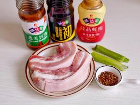 准备食材。