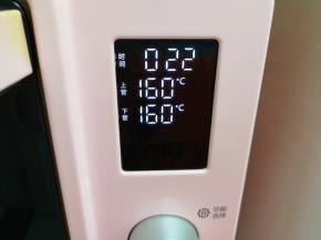 上下管160度烤22分钟。 