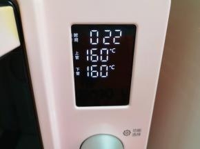 上下管160度烤22分钟。 