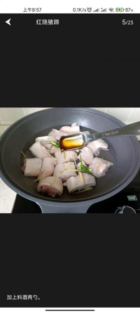 太谦虚无语咯咯