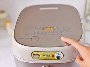 启动美味饭，按开始即可。