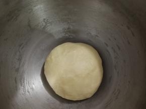 
取出盖上保鲜膜发酵至两倍大