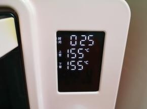 上下管155度烤25分钟。 