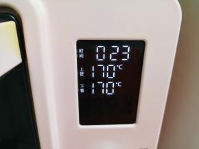 上下管170度烤23分钟。