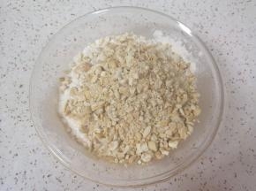 加入腰果碎。