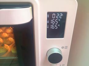 上下管165度烤22分钟。