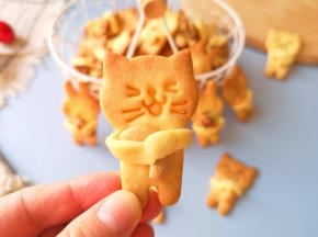 开心。