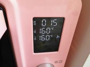 上下管160度烤15分钟。 