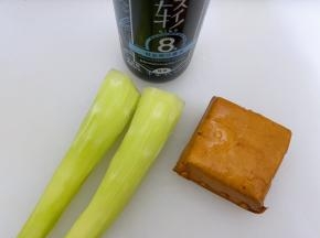 准备好食材
